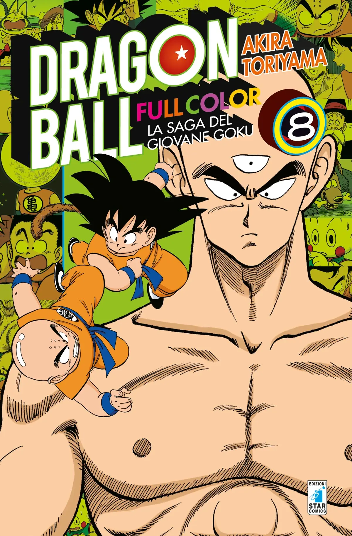 Volume cover